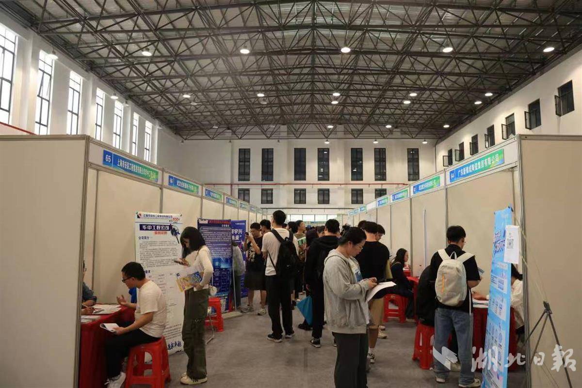 金沙梯子游戏网站